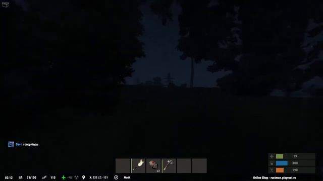 СОЛО ВЫЖИВАНИЕ В RUST - 1 | БОГ СТЕЛСА! смотреть онлайн