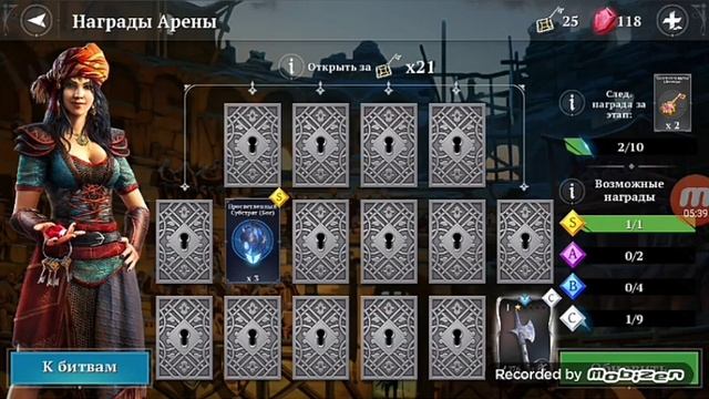 Прохождение игры Iron Blade Легенды Средневековья, экшен, РПГ #3 смотреть онлайн