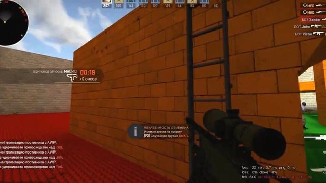 Сильвер играет против ботов смотреть онлайн