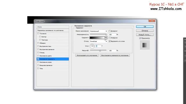 №1 Информация и числа в компьютере Старт Часть 1 Курс программист Программирование курс Курс html смотреть онлайн