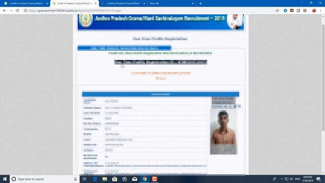 How to Apply Grama/Ward Sachivalayam Posts in Online смотреть онлайн