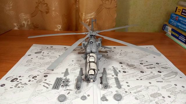 Ударный вертолет Ми 35м в масштабе 1/48 от фирмы Звезда сборка.