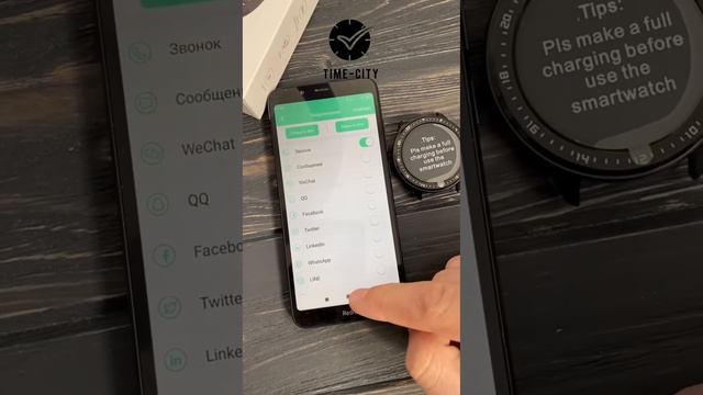 Modfit Z06 настройка смотреть онлайн