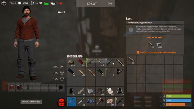 Нашел ракету и с4 в игре Rust/Раст #8 смотреть онлайн