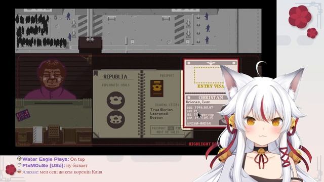 【papers, please】i cant read【kamiko kana/tsunderia】 смотреть онлайн