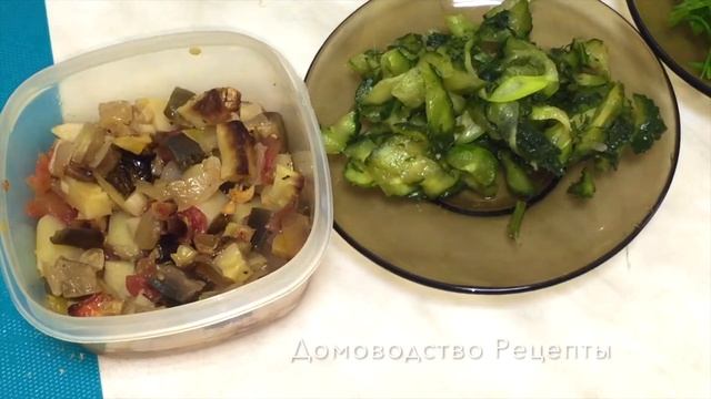 ЧТО ЗАВЕРНУТЬ В ЛАВАШ ЧТОБЫ БЫЛО ВКУСНО? смотреть онлайн