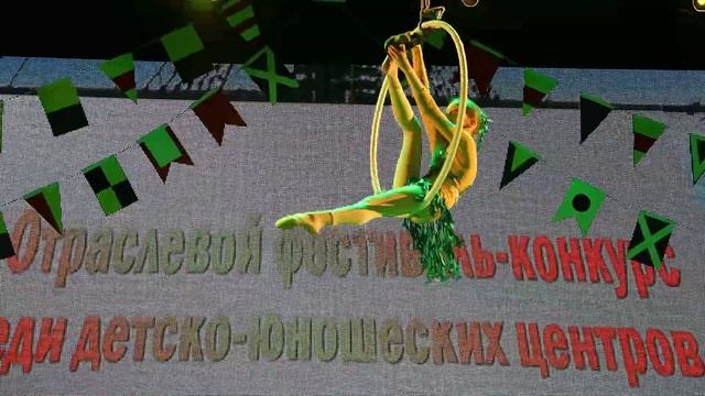 Наш фестиваль 2018. Воздушное кольцо смотреть онлайн