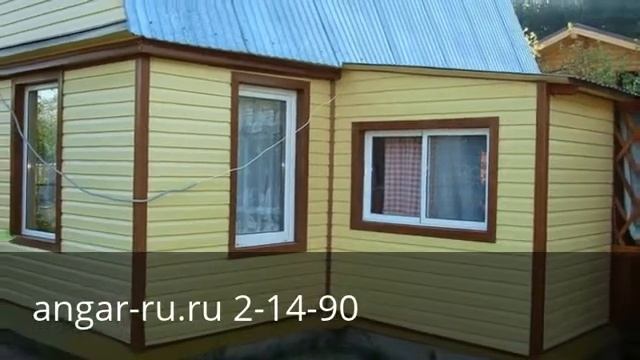 бани смотреть онлайн