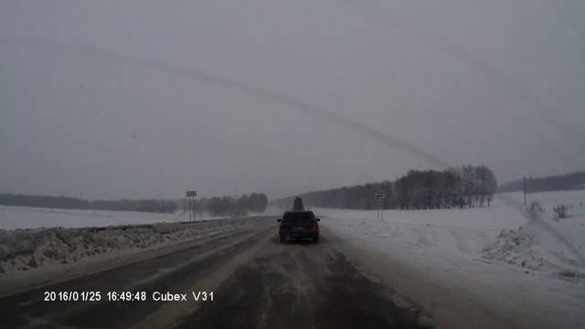 Уфа Чишмы 01 2016 17 смотреть онлайн