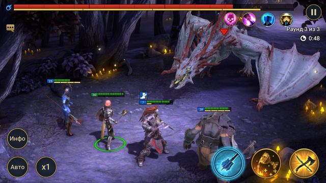 Проходим Легендарного Босса Ядовитый Дракон в игре RAID: Shadow Legends. #4 смотреть онлайн