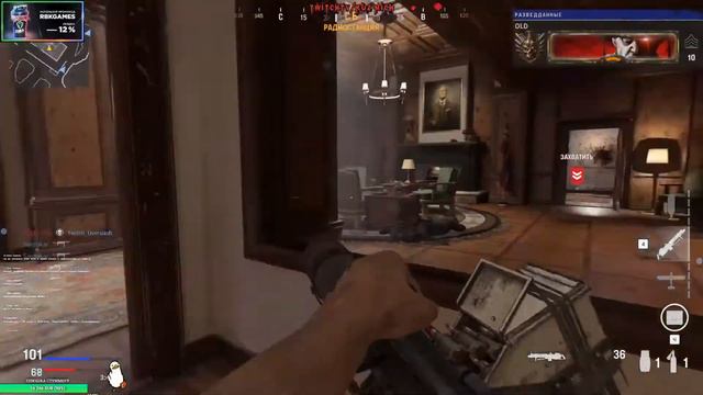 Call Of Duty: Vanguard | !kuzmich