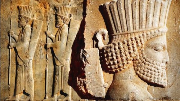 Ancient Persia | Ancient Achaemenid Meditation