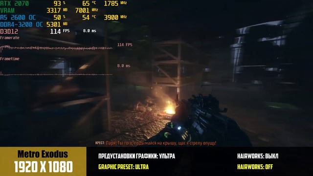 Ryzen 5 2600 + RTX 2070 в игровом ПК за 1100$. Обзор и тест Black Hawk RTX 570.2-16 HS смотреть онлайн