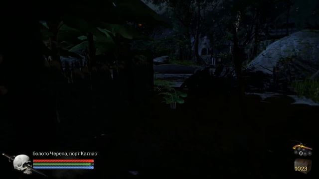 Blue Horizon - графика смотреть онлайн