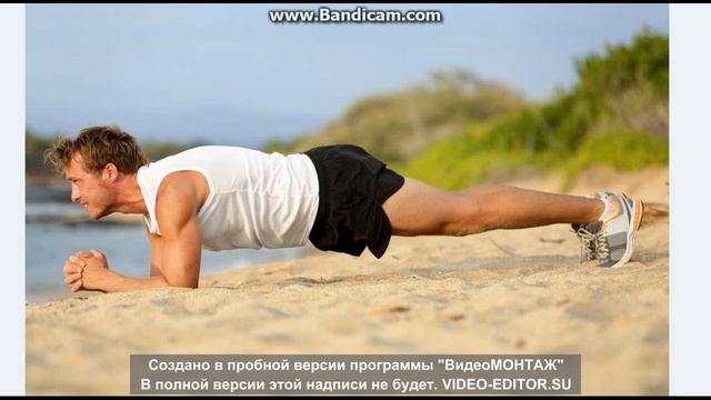 ЧТО ПРОИЗОЙДЁТ,ЕСЛИ ВЫ БУДЕТЕ ДЕЛАТЬ ПЛАНКУ КАЖДЫЙ ДЕНЬ! смотреть онлайн