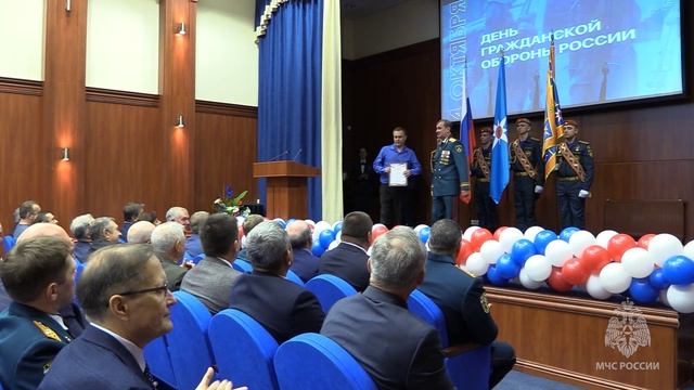 Торжественное мероприятие, посвященное 91-ой годовщине со дня образования гражданской обороны смотреть онлайн