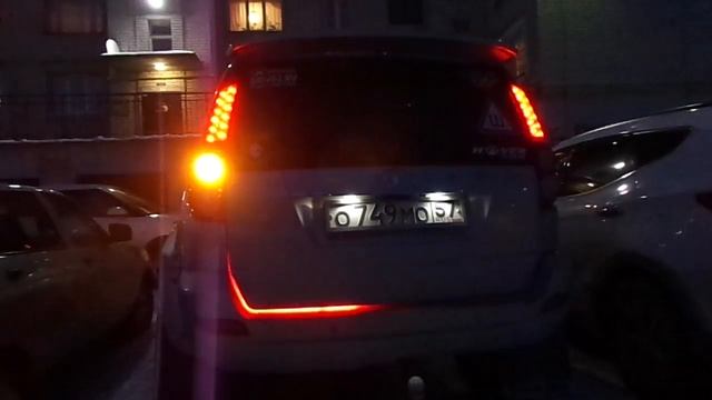 лента в багажник смотреть онлайн