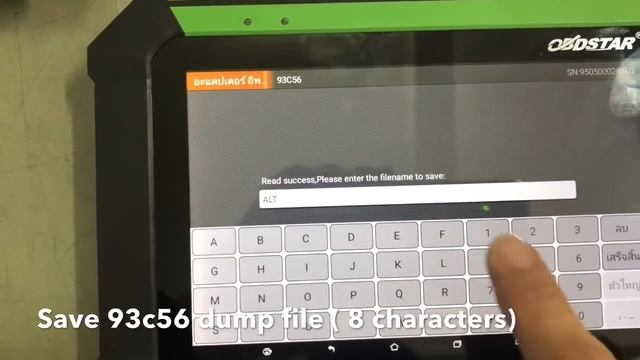 How To Program Toyota Corolla Chip 4C (All Key Lost Situation) By Key Master DP
