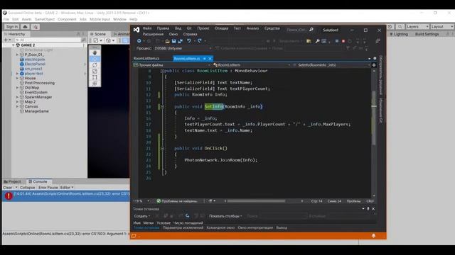 Стрим! Создаю свою онлайн игру! Часть 3 смотреть онлайн
