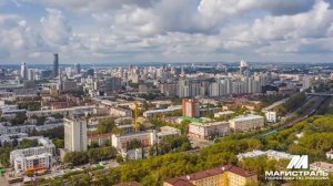 Лучшие города России. Куда переехать на пмж?