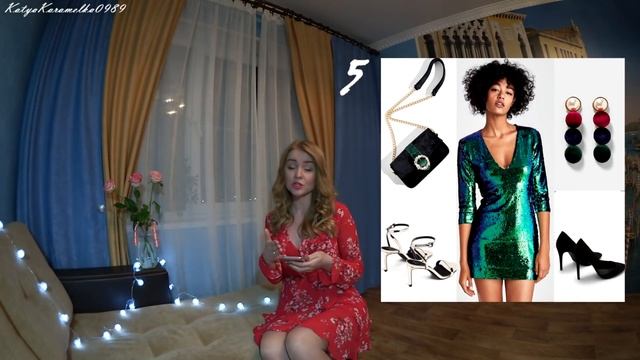 ✔ NEW: 10 нарядов на НОВЫЙ 2018 ГОД ? из магазинов МАСС МАРКЕТа / Bershka, ZARA,, LOVE REPUBLIC и т смотреть онлайн
