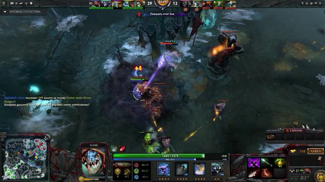 То самое чувство)) когда Фура Пушит смотреть онлайн