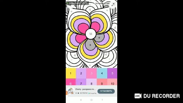 Стрим игра смотреть онлайн