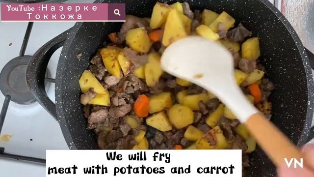 Kuyrdak is traditional food. Қуырдақ.Готовим Курдак.Ұлттық тағам. смотреть онлайн