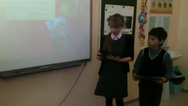 Проект по ОРКиСЭ "Любовь и уважение к отчеству" смотреть онлайн
