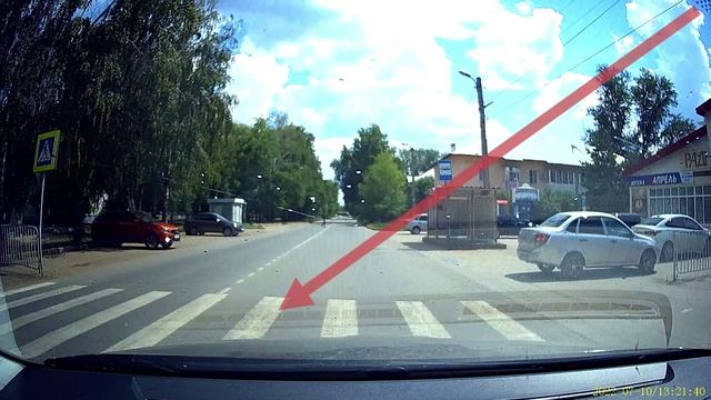 10 метров от пешеходки... что управляет пешеходами? смотреть онлайн