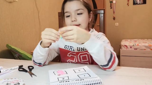 Наклейки творчество дневник для девочек рукоделие секрет из бумаги смотреть онлайн