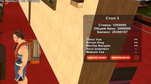 ПУТЬ БОМЖА НА БЛЕК РАША #29 Я ЗАВИСИМ! 🤬 24 ЧАСА ЛУДОМАН И РИСКУЮ ВСЕМ НА BLACK RUSSIA