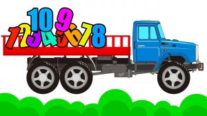 Учим ЦИФРЫ до 10 вместе с ГРУЗОВИЧКОМ - обучающее видео