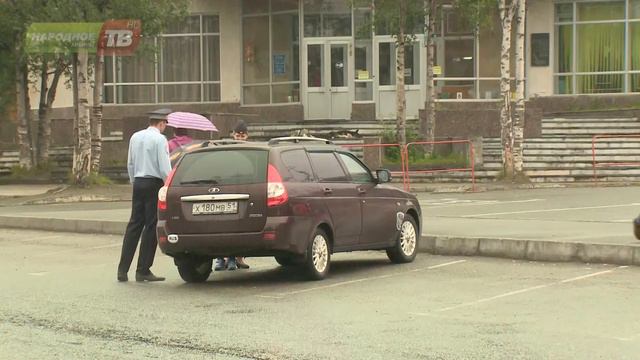 Мероприятия под названием «Пристегнись!» смотреть онлайн