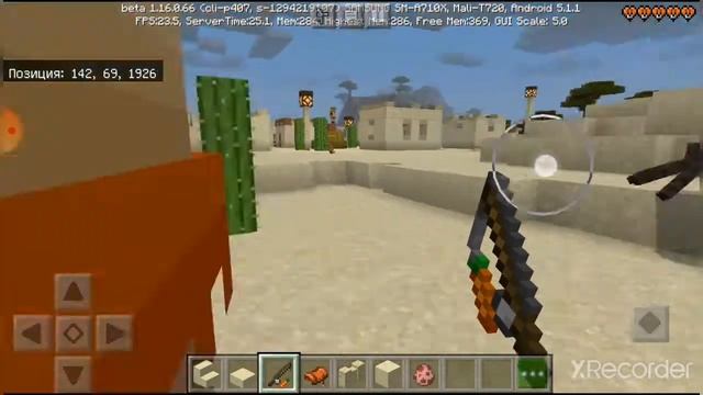 Для чего же нужна свинья в майнкрафте с седлом?? смотреть онлайн