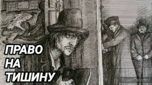 Бабах с разными небольшими интервалами на 12 часов