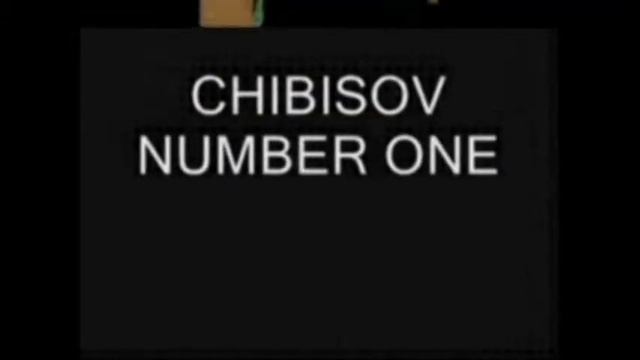 Обращение - Санек