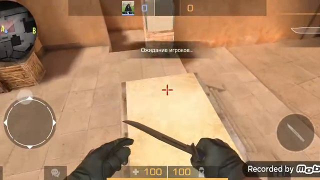 ТОПОВЫЙ И СЛОЖНЫЙ ПАРКУР В ИГРЕ Standoff 2! смотреть онлайн