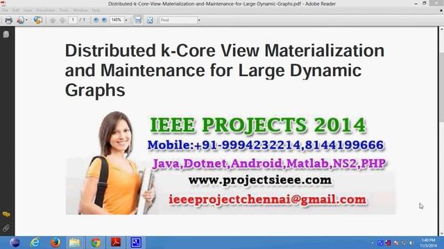 Distributed k Core View Materialization and Maintenance for Large Dynamic Graphs смотреть онлайн