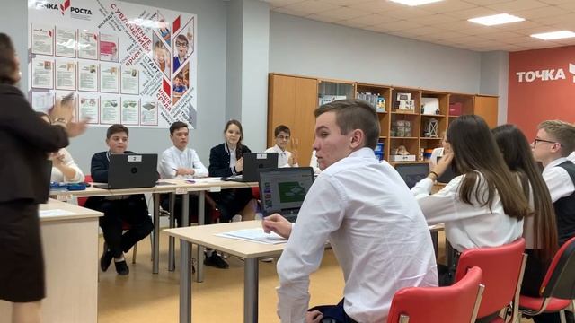 Открытый урок информатики смотреть онлайн