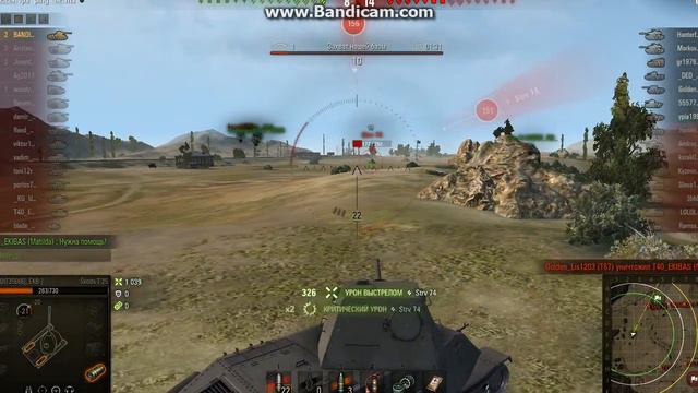 bandicam 2017 02 06 21 52 16 426 смотреть онлайн