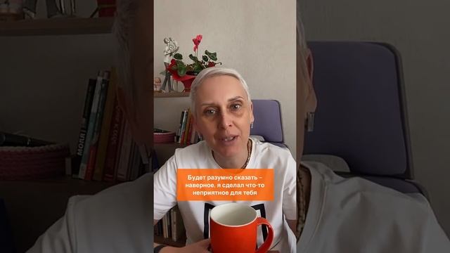 Подросток хамит, что делать? смотреть онлайн