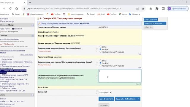 Gepatit Ssv.uzda Ishlash