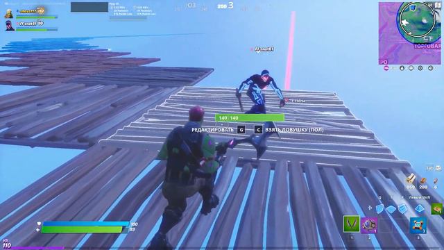 СКАЙБАЗА ПРОТИВ ТЕНЕЙ В ФОРТНАЙТ! ЖЕСТЬ В FORTNITE КОШМАРЫ! смотреть онлайн
