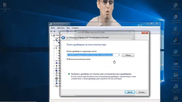 nvidia an unknown error occurred Решение (возможно) смотреть онлайн