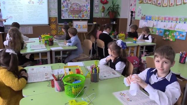 Урок у 1 класі НУШ. Городоцька початкова школа Городоцької міської ради. Вчитель Лебідь Л.А. смотреть онлайн