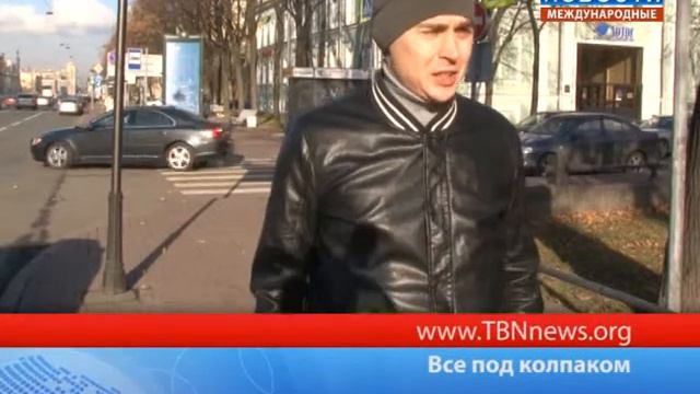 Все под колпаком смотреть онлайн