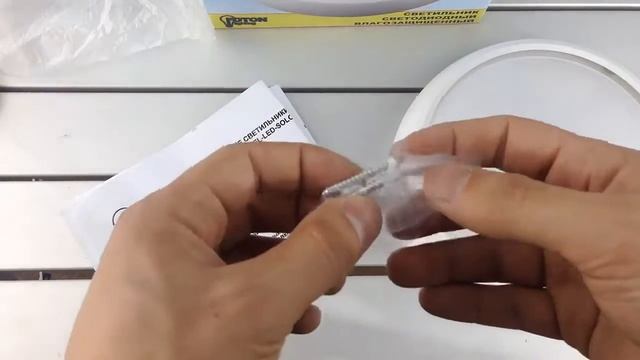 Foton FL LED SOLO Ring A 10W 2700K круглый IP65, обзор светодиодного светильника смотреть онлайн