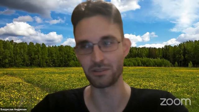 Как мы согласились быть "плоскими"? смотреть онлайн