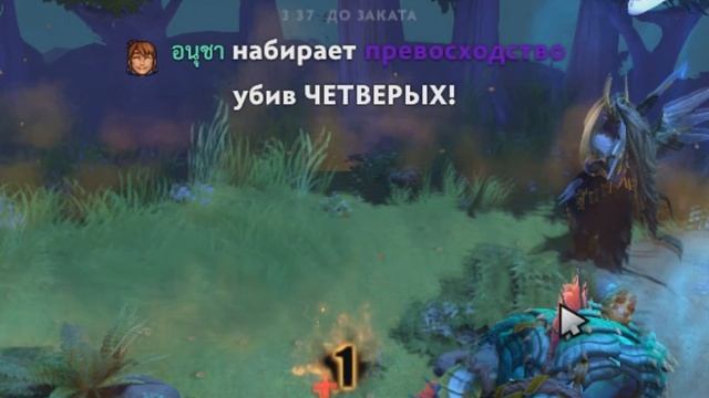 Лучшая реклама Merci дота 2 смотреть онлайн